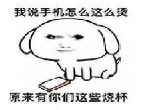 懒得喷图床